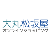 大丸松坂屋オンラインショッピング